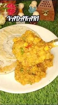 💫🤤💥 வடகறி /vadacurry recipe in Tamil /Side dish for idli/Chennai vadakari recipe at home/Sricooking