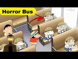 Shinchan Horror Bus Episode in Hindi /Shinchan horror episode