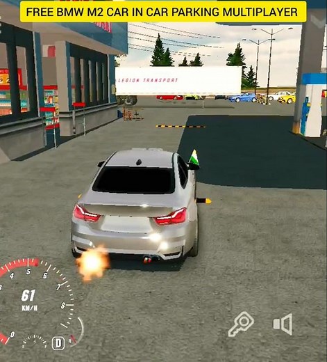 Free Bmw M2 Car In Car Parking Multiplayer #carparkingmultiplayer #carselling #cpm #bmw #cargames