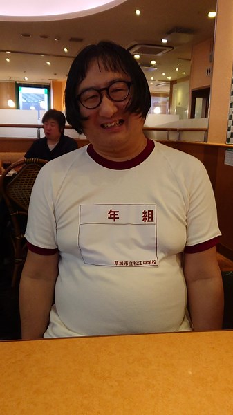 Best Tsums to Level Up Your Tsum Tsum Skills