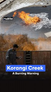 The Korangi Creek fire has raised urgent questions about Karachi’s unchecked coastal development and the destruction of mangrove forests. As luxury projects like TPL Mangroves replace vital ecosystems, environmental risks—from heatwaves to methane leaks—are growing. Reporting from the site, Nukta Correspondent Shumaila Khan highlights the deepening conflict between urban growth and ecological survival. Watch the full video on Nukta's YouTube channel ➡️ https://youtu.be/oFJ9fefYMus #nukta #nuktap