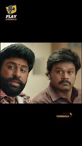 #shorts #shortvideo #shortsfeed #trending #viral #youtubeshorts #ytshorts #comedy @playcinemalu