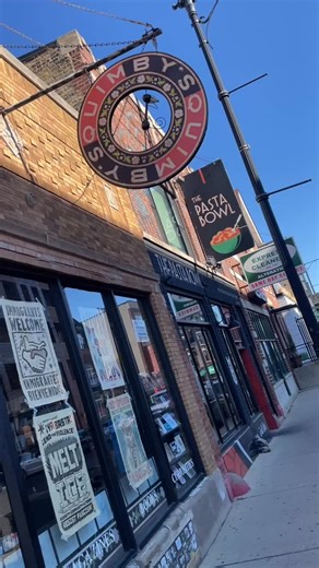 Art and Art Books! The east wall of Quimby’s Bookstore is all about the Art! (We’re open 7 days a week 12-6 at 1854 W. North Ave, Chi-IL…) Graphic Novels galore from major authors, artists and consigned by our neighbors. “Lo-Brow” books on graff, tatoos, skateboard art, fantasy and pop culture. “Art Books” published and often made by hand from the artist or small press featuring unique binding, risography, and letterpress. And books and zines on Painting, Photography, Graphic Design and Monograp