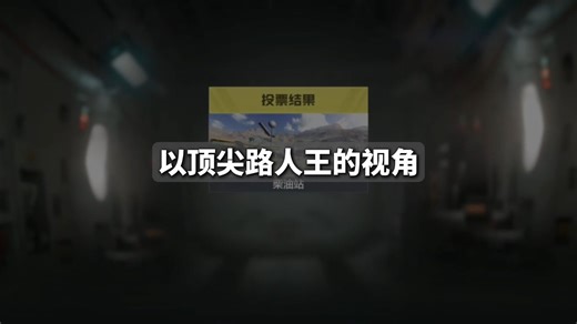 看完觉得有帮助的记得点赞！