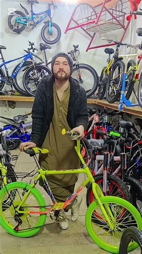 20 size Available all colors New Model Amir Cycle store peshawer #customcycles #bikecollection