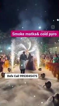 Cold Pyro & Smoke Pot,Fan Wheel Machine,Wedding,Reception,Entry-9953045475