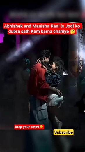 🤔 ine dono ko dubra sath Kam karna chahiye #abhishekkumar #manisharani #abhishek #abhisinha #shorts