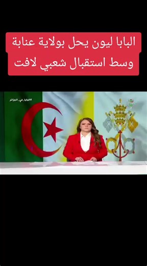 Vidéos de Kamel poutine 5 (@kamelpoutine5) avec son original - Kamel poutine 5