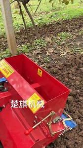 1.7K views · 13 reactions | Mini Tractor Farming Challenge Mini Tractor vs Big Work  Small Tractor, Heavy Load! Mini Tractor Real Power Test | Mini Tractor | Facebook