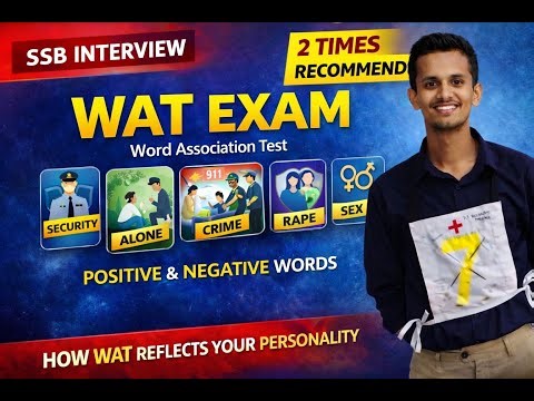 WAT SSB Exam | How to Write Positive & Negative Words | 2× Recommended