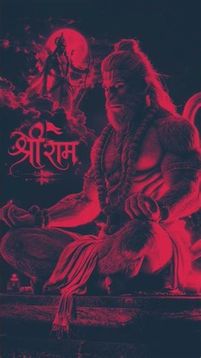 ram#rambhakthanuman