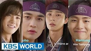 Hwarang The Poet Warrior Youth 화랑 Teaser - Ver.2