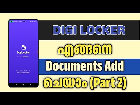 Digilocker Malayalam - How to upload, import and verify documents - step-by-step tutorial 2025