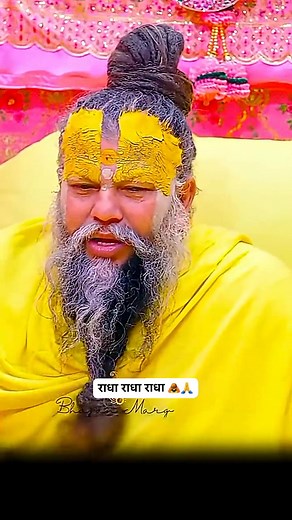 Chauhan Deepak on Reels