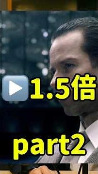 A look at the connections between two sci-fi franchises: "Blade Runner" and "Alien"