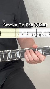 17K views · 7.5K reactions | Smoke On The Water Guitar Get over 200 pdf Tabs on patreon.com/1jour1riff #guitartabs #learnguitar #guitarcover #coursdeguitare #guitarstagram #fypシ | Skid Vyk | Facebook