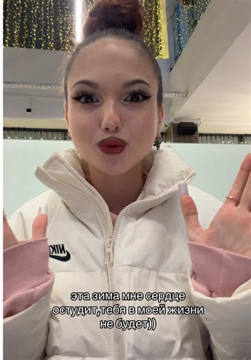 🎀monsters_kill🎀 (@.monsters_kill)’s video of my heart is cold