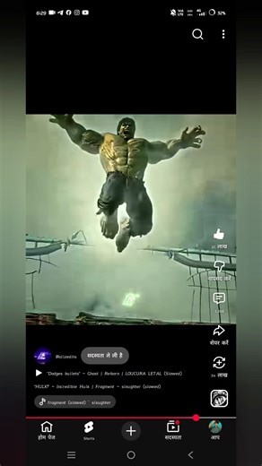 "HULK!" - Incredible Hulk | Fragment- slxughter(slowed)