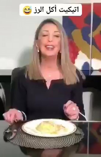 Ahmed Afifi on Reels