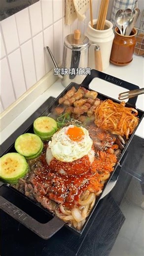 Home Teppanyaki Dinner: Sizzling Meat, Veggies & Rice! #cooking#delicious