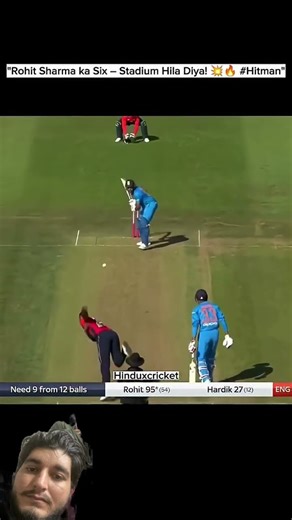 Rohit Sharma ka six - Stadium Hila Diya!💥🔥 #Hitman #cricket #cricketshorts