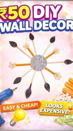 Cheap DIY → Expensive Look 😍 Wall Decor #creativewish #walldecor