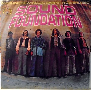 Sound Foundation - Sound Foundation