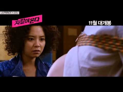 [ENG SUB] Code Name Jackal Official Teaser