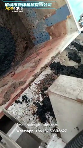 Sludge Dewatering Screw Press for Mining Sludge Dewatering Applications - Sludge Dewatering Machine