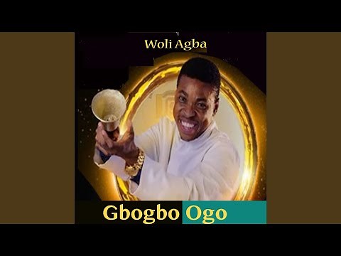 Gbogbo Ogo