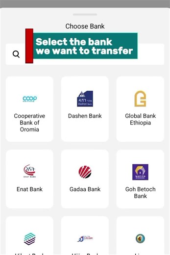 ከTelebirr ወደ ባንክ ገንዘብ መላክ በቀላሉ | Telebirr to Bank Transfer #telebirr #digitalethiopia #tech