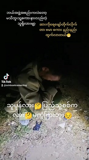 အကြံပြုထားသည့် အကောင့်များ