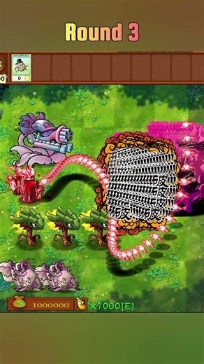 pvz fusion strongest plants vs wilderness gargantuar #pvzfusion #mobilegame #pvzgame #plantsvszombie