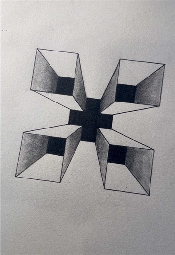 3D Illusion Drawing Techniques for Artists