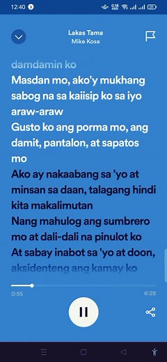 Lakas tama #lyricsvideo #spotifylyricssongs #songwithlyrics #newsong #musicyoulove #music #music #musically #musiclovers #musicislife #foryou #foryoupqgeシ