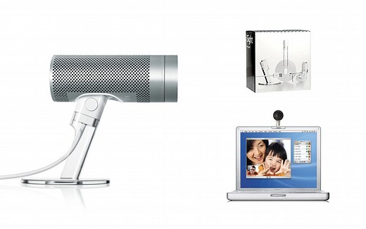 Apple iSight FireWire camera