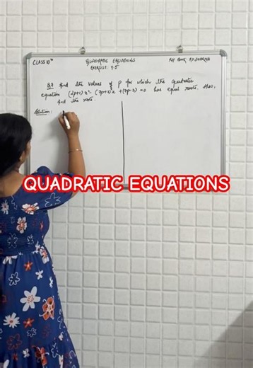Quadratic Equations | Exercise 4.5 | Class X | RD Sharma
