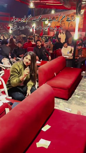 Emotional Moments at Qawali Night Cafe