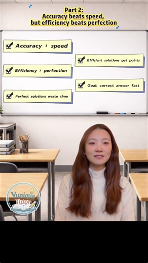 GRE M1 Part2 Why School Math Fails You on GRE 为什么“学校思维”会毁了你的GRE #gre #mathtutor #grequant #gremath