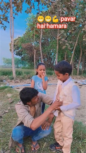 Rajkumar dialogue 💪😁#shorts #youtube #dialogue#comedy #funny #music