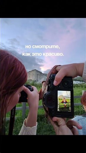 Настройки камеры, когда света уже почти нет.