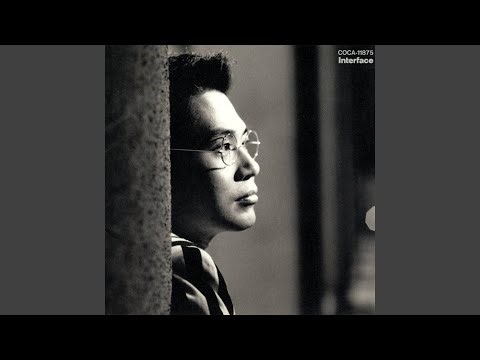 ずっとはなさない