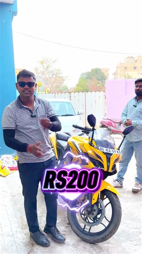 cheapest used bike 🆗🔥second hand RS200 in Ranchi