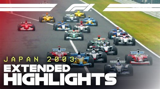 Extended Highlights | F1 2003 Japanese Grand Prix