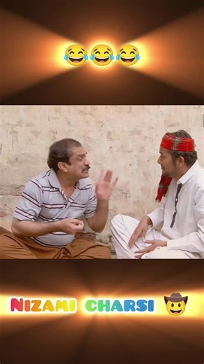 #😂😂😂 #nizami #foryou #funtime #creatersearchingsight