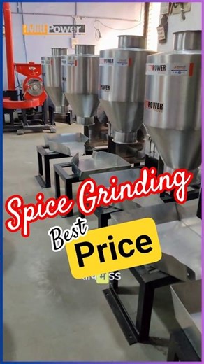 spice grinding machine price in India | #spicegrindingmachinepriceinindia | Profit & Demo – Reindeer