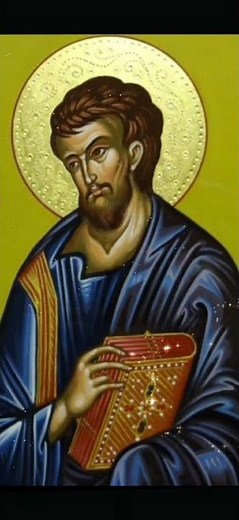 Απολυτίκιον Άγιος Λουκάς ο Ευαγγελιστής 18 Οκτωβρίου