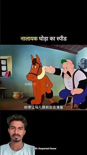 #shorts #shortvideo #comedy