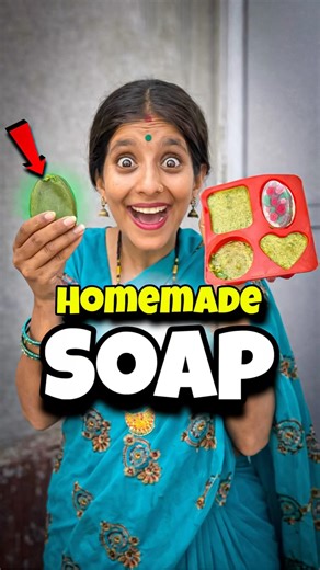 Mummy ne bana diya homemade soap 🧼 😱 | Mini Vlog #shorts #minivlog #ashortaday #vlog #trending