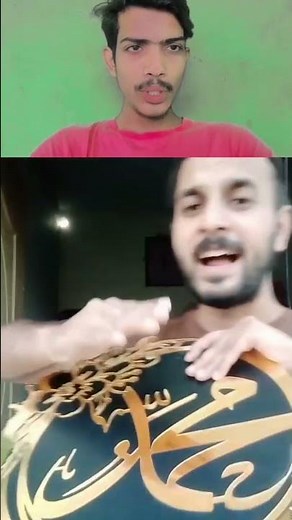 Ameen Ya allah//shorts video training #shorts viral# video youtube